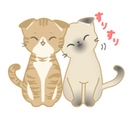 MonChaton byAico. sticker #9587267