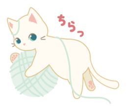MonChaton byAico. sticker #9587268