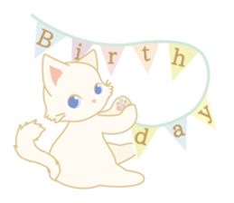 MonChaton byAico. sticker #9587271