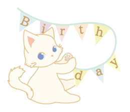 MonChaton byAico. sticker #9587271