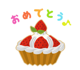 MonChaton byAico. sticker #9587272