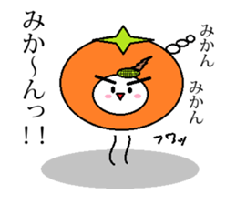 Marumusi Sticker sticker #9587288