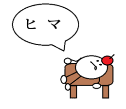 Marumusi Sticker sticker #9587289