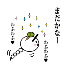 Marumusi Sticker sticker #9587290