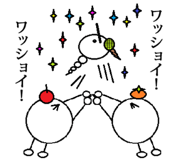 Marumusi Sticker sticker #9587291