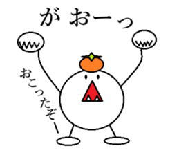 Marumusi Sticker sticker #9587293