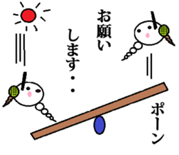 Marumusi Sticker sticker #9587301