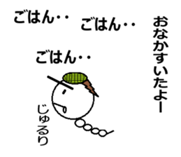 Marumusi Sticker sticker #9587302