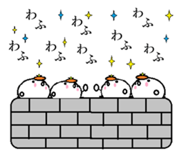 Marumusi Sticker sticker #9587305