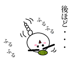 Marumusi Sticker sticker #9587308