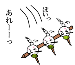 Marumusi Sticker sticker #9587310