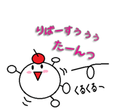 Marumusi Sticker sticker #9587313