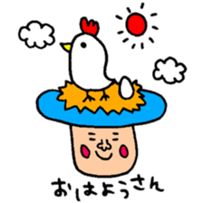 Many set12 sticker #9587480