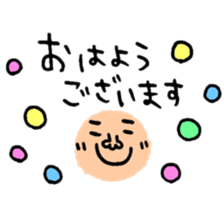 Many set12 sticker #9587481