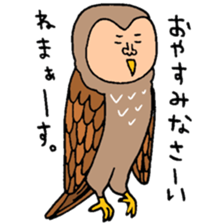 Many set12 sticker #9587482