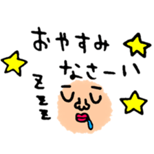 Many set12 sticker #9587483