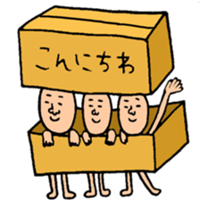 Many set12 sticker #9587485