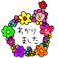 Many set12 sticker #9587486