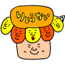 Many set12 sticker #9587487