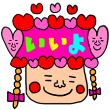 Many set12 sticker #9587489