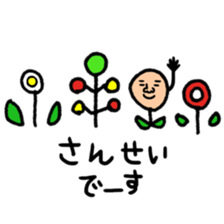 Many set12 sticker #9587491