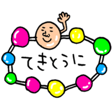 Many set12 sticker #9587493