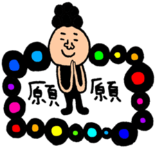 Many set12 sticker #9587494