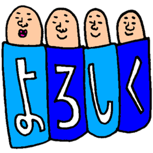 Many set12 sticker #9587495