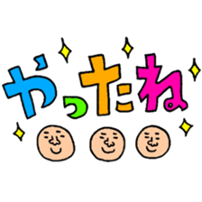 Many set12 sticker #9587496