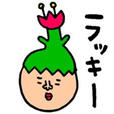 Many set12 sticker #9587497