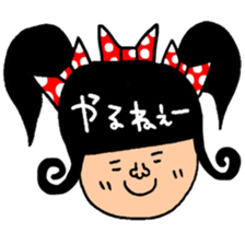 Many set12 sticker #9587499