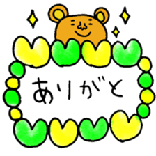 Many set12 sticker #9587503