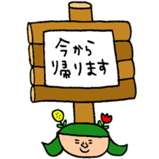 Many set12 sticker #9587505