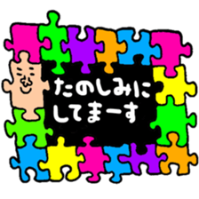 Many set12 sticker #9587507