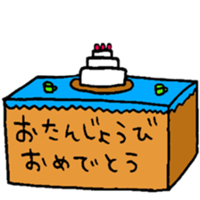 Many set12 sticker #9587515