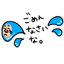 Many set12 sticker #9587516