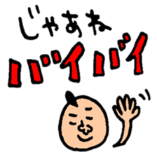 Many set12 sticker #9587518