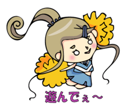 Kansai cheer leader sticker #9587560