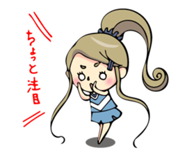 Kansai cheer leader sticker #9587561