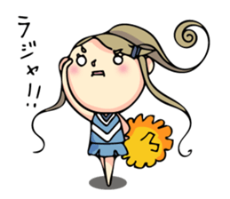 Kansai cheer leader sticker #9587565