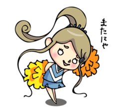 Kansai cheer leader sticker #9587568