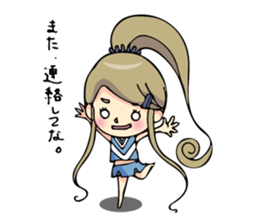 Kansai cheer leader sticker #9587569