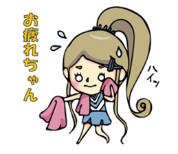 Kansai cheer leader sticker #9587572