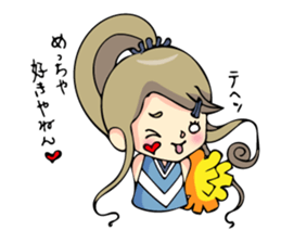 Kansai cheer leader sticker #9587573