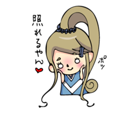 Kansai cheer leader sticker #9587575