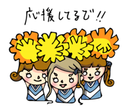 Kansai cheer leader sticker #9587577