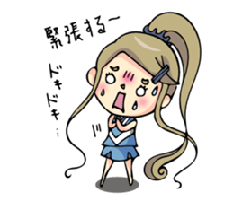 Kansai cheer leader sticker #9587582