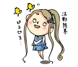 Kansai cheer leader sticker #9587583