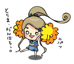 Kansai cheer leader sticker #9587585