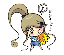 Kansai cheer leader sticker #9587586